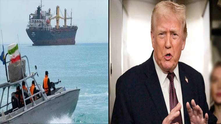 مذاکرات کل ممکن : ٹرمپ، ایران نے پہلی بار 2 غیر ملکی بحری جہاز قبضے میں لے لیے 