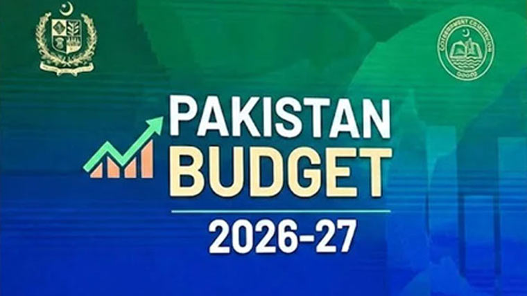 بجٹ تیاریاں شروع : تجارت کے عالمی فروغ کیلئے ڈیوٹیز میں کمی کا فیصلہ، 2662 غیر ٹیرف رکاوٹیں ختم کی جائینگی 