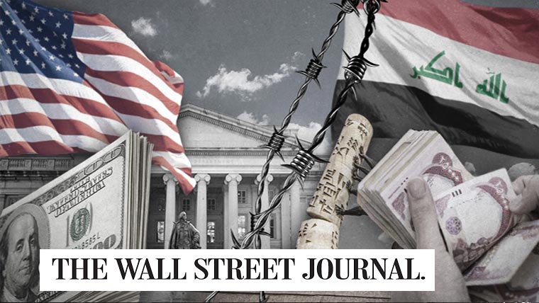 امریکا نے 50کروڑ ڈالر عراق لے جانیوالے طیارے کو روک دیا 