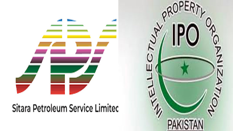 ستارہ پٹرولیم کاآئی پی او کے ذریعے 4.8ارب جمع کرنے کا اعلان