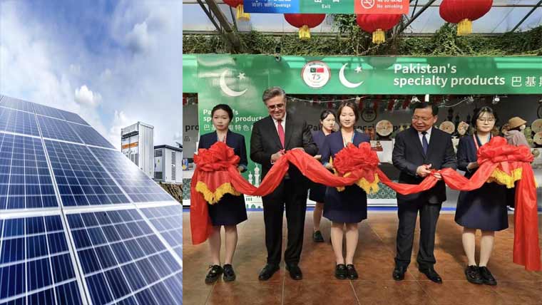 گوادر میں چینی سولر سسٹمز کی فروخت میں غیر معمولی اضافہ