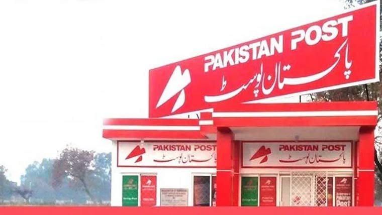 پاکستان پوسٹ:گزشتہ ہفتے 4لاکھ خطوط موصول،71فیصد تقسیم