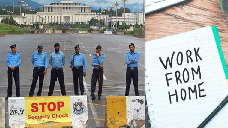 ریڈزون میں آج بھی ورک فرام ہوم،آئینی عدالت،ہائیکورٹ بند