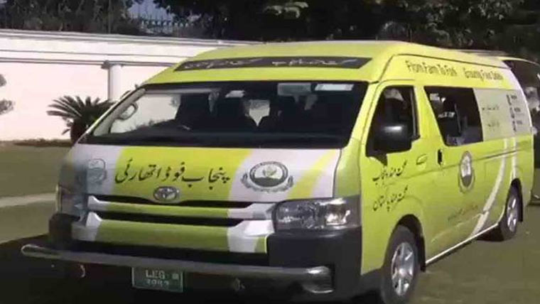 ننکانہ :40کنال پرزہریلے  پانی سے کاشت فصل تلف