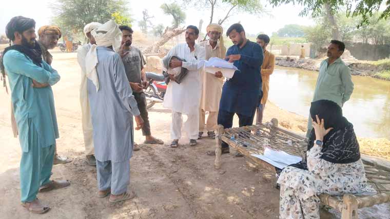  وانڈا جات کا بنیادی مقصد اراضی کی بروقت تقسیم:انعم اکرم 