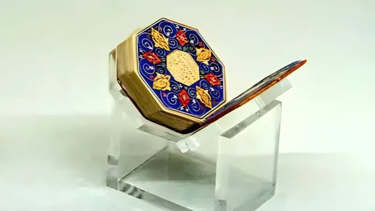 مکہ میوزیم میں ہندوستان کا ‘8 رخی’ قرآن مجید مرکزِ نگاہ