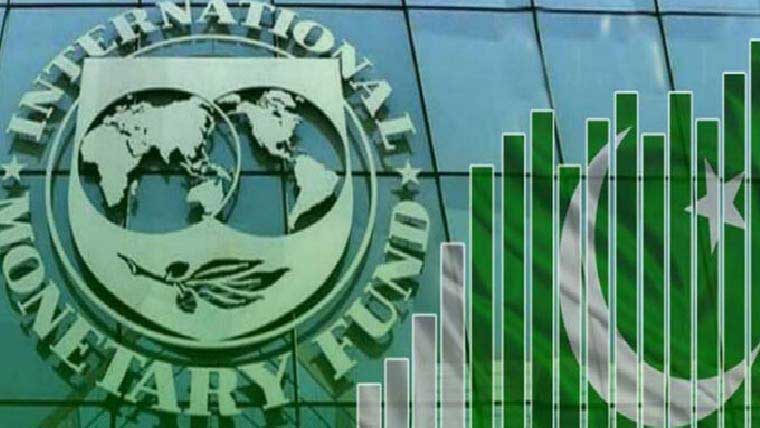 قرض پروگرام : پاکستان نے IMF کے 13 اہداف حاصل کرلیے، 4 رہ گئے 