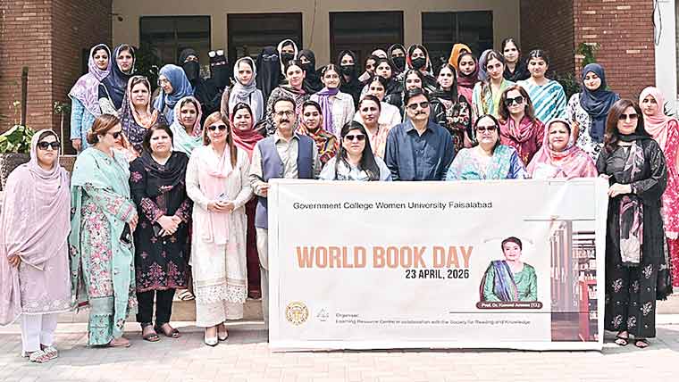 جی سی ویمن یونیورسٹی،کتاب دوستی کے فروغ کیلئے واک و آگاہی سیشن