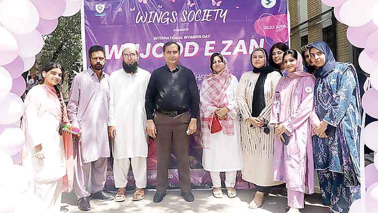 خواتین کی معاشی خودمختاری ،نیشنل ٹیکسٹائل یونیورسٹی میں نمائش