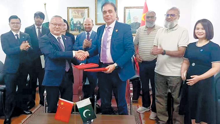 ایف پی سی سی آئی اور گوانگژو  چیمبر کے درمیان اہم معاہدہ