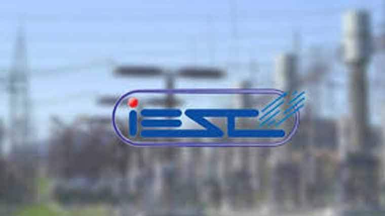 آئیسکو، بجلی بندش کا شیڈول جاری