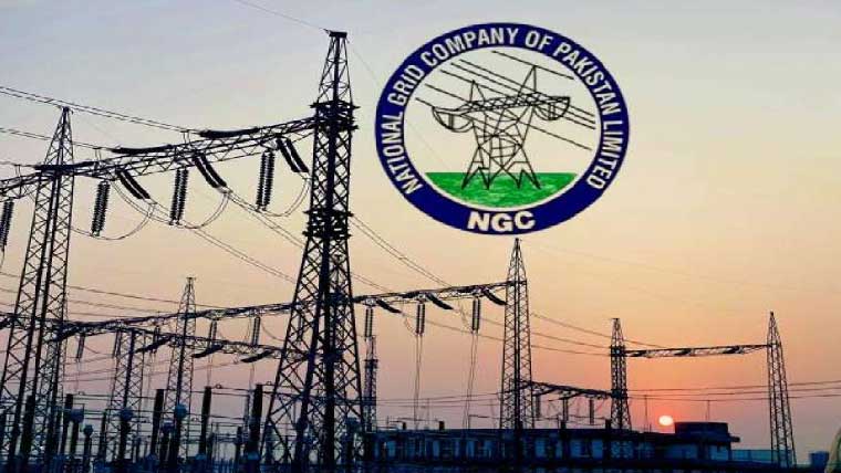 پاور ٹرانسمیشن انفراسٹرکچر میں رائٹ آف وے بارے ورکشاپ