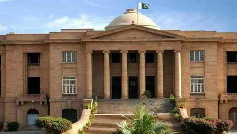 کم عمر لڑکی زیادتی کیس  ملزم عالم علی کی ضمانت مسترد