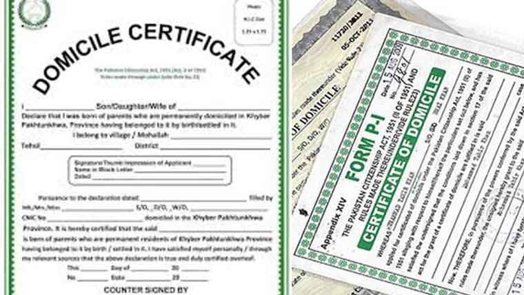 پنجاب کابینہ کی ڈومیسائل فیس میں 175فیصد اضافے کی منظوری 