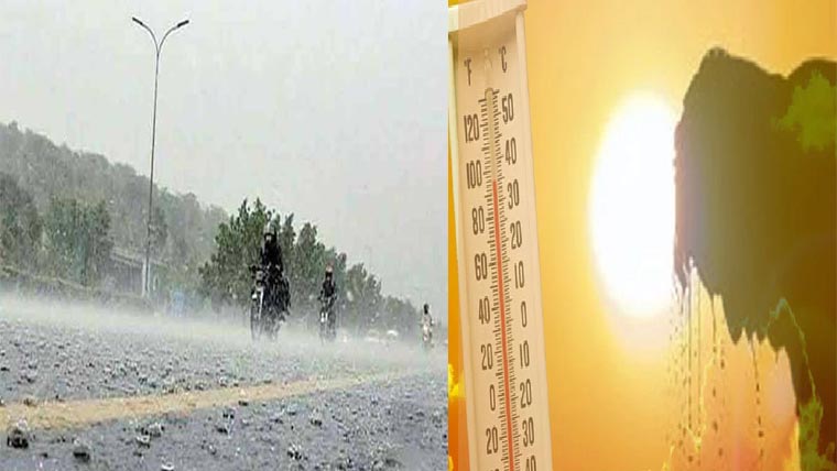 ملک کے بیشتر علاقوں کیلئے ہیٹ ویو الرٹ جاری ، جڑواں شہروں میں آج بارش کا امکان 