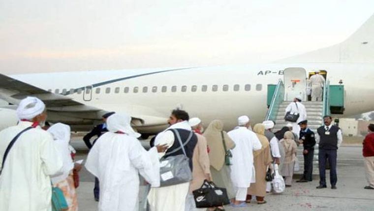  پری حج فلائٹ آپریشن، 8753 عازمین مدینہ منورہ پہنچ گئے