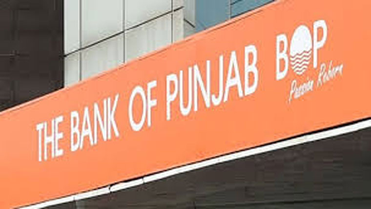 بینک آف پنجاب اور اسٹیکس میں ڈیجیٹل ترسیلات کیلئے معاہدہ