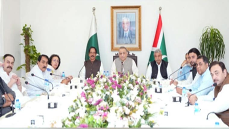 استحکام پاکستان پارٹی کے 20رکنی انتخابی بورڈ کا اجلاس، اہم فیصلے 