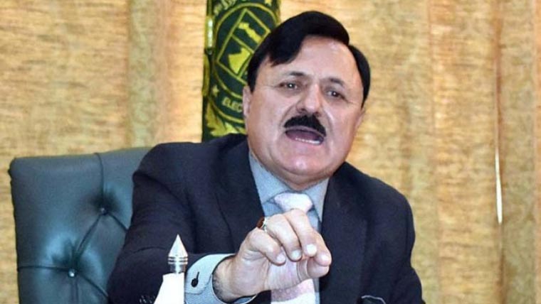 گلگت بلتستان میں 14جون کوبلدیاتی انتخابات :اے پی سی اعلامیہ