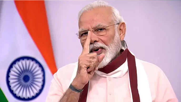  مودی سرکار نے مسلمانوں پر  ظلم وبربریت کی انتہاکردی 