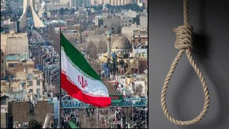 ایران: اسرائیلی خفیہ ایجنسی سے  تعلق پر ایک اور شخص کو پھانسی