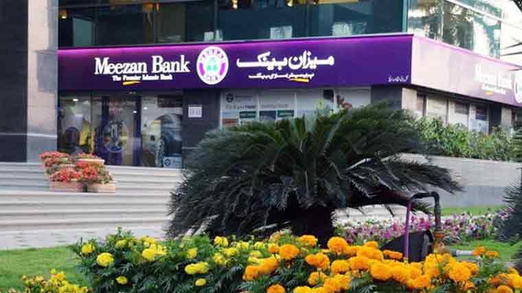 میزان بینک کوبعدازٹیکس23.4ارب روپے منافع