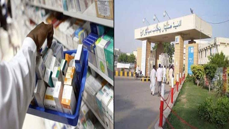  کینسر مریضوں کی مہنگی ادویات ، لواحقین پریشان