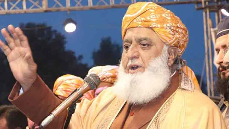 امریکا بدمعاشی پر اترآیا،مسلم ممالک کا اتحاد ناگزیر:فضل الرحمن