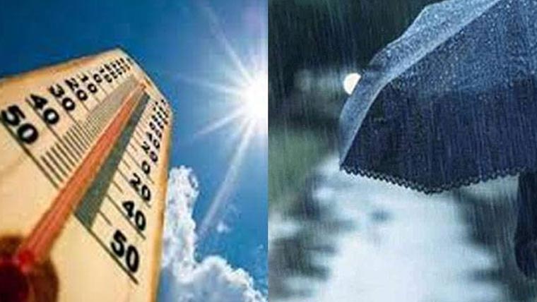  جڑواں شہروں میں تیزہوائوں کیساتھ بارش، موسم خوشگوار