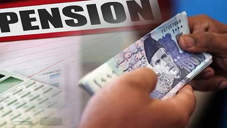 وفاقی محتسب کی مداخلت سے کرک کی رہائشی خاتون کی پنشن جاری 