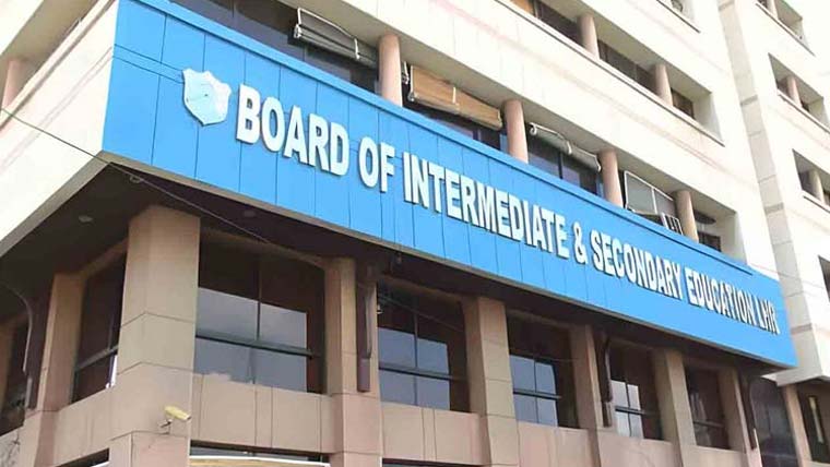 لاہور بورڈ:میٹرک پریکٹیکلز :لیبز میں کیمرے لگانے کا فیصلہ