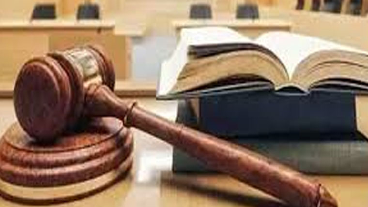 زمینوں کے التوا کے شکار 9ہزار کیسزپرکوئی پیش رفت نہیں