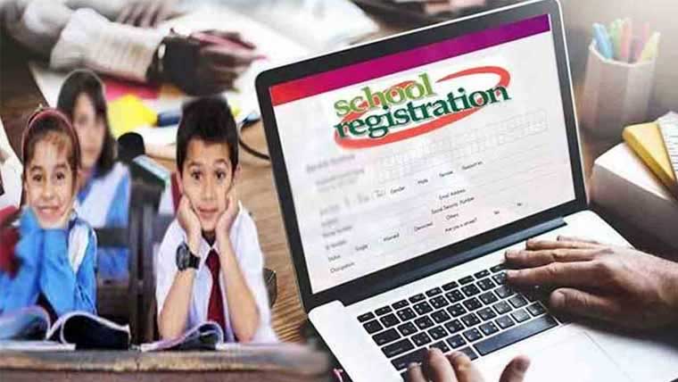 1100نجی سکولوں کی رجسٹریشن، تجدید کی درخواستیں مسترد 