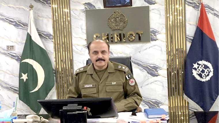 چنیوٹ :ایس پی انویسٹی گیشن کی کھلی کچہری، احکامات جاری 