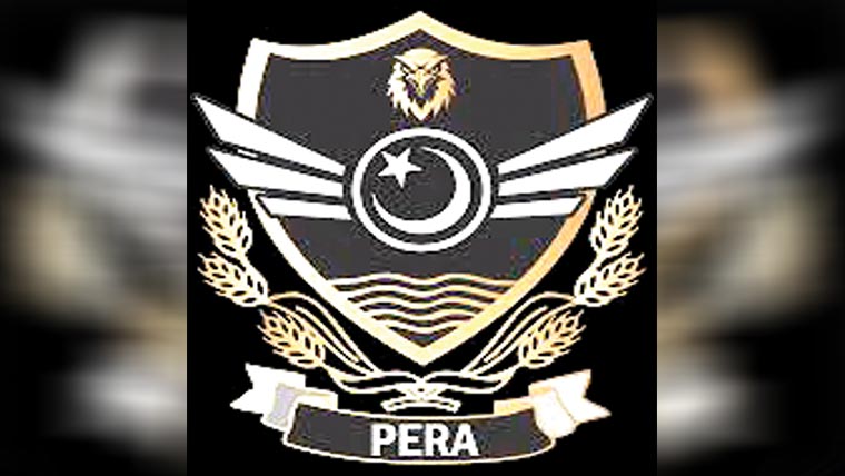  ڈالووالی : تجاوزات کیخلاف کارروائی 