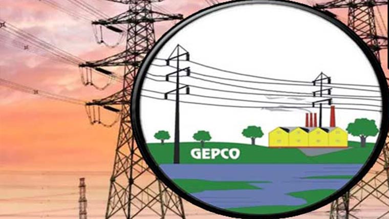 حافظ آباد میں بجلی کی غیر اعلانیہ  لوڈشیڈنگ عروج پر پہنچ گئی