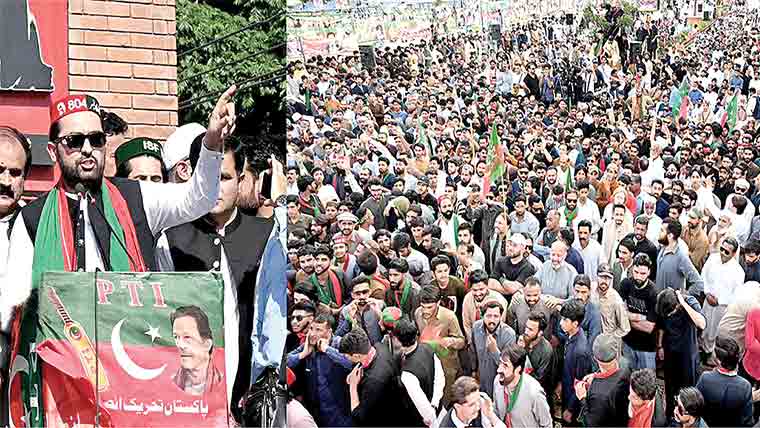 کشمیری عوام ا لیکشن میں ووٹ کا تحفظ یقینی بنائیں : سہیل آفریدی 