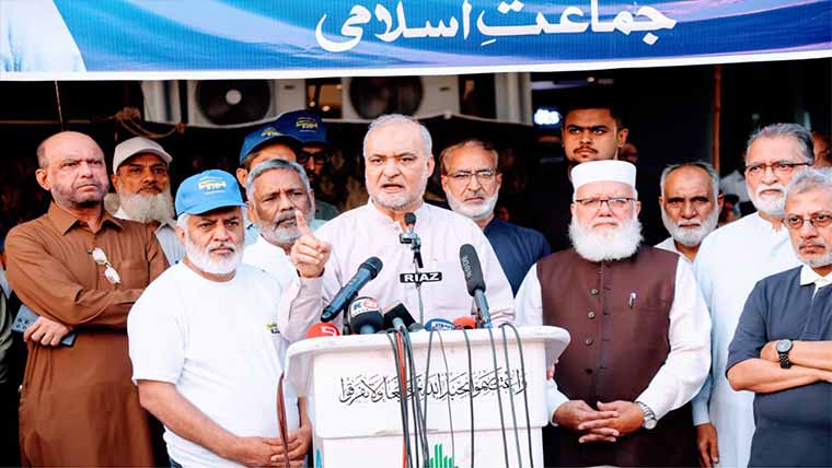 نظام بدلے بغیر عوام کو حقوق نہیں ملیں گے : حافظ نعیم