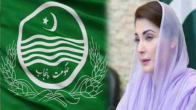  پنجاب حکومت کا وہاڑی میں کلثوم نواز میڈیکل کالج بنانے کا فیصلہ 