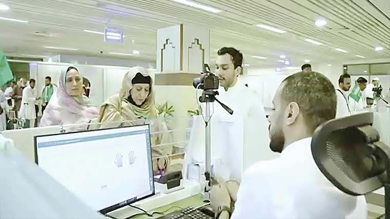  لاہور ، مکہ روڈ انیشیٹو کے تحت حج پروازوں کا سلسلہ جاری 