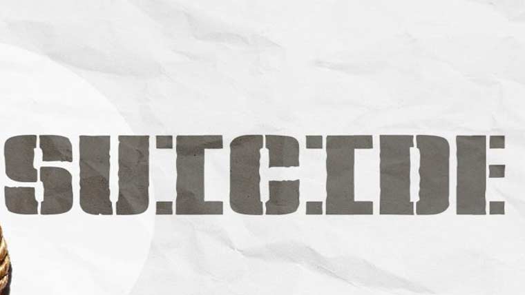 زیادتی کیس ، مطلوب ملزم کی گرفتاری کے خوف سے خودکشی