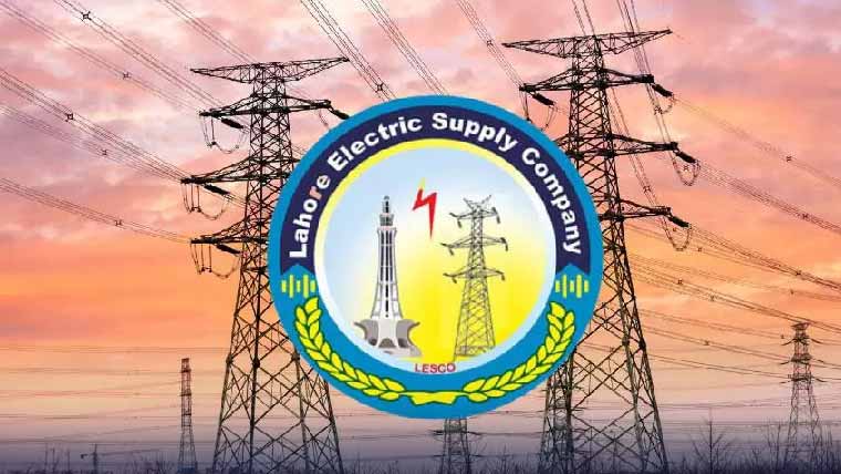 لیسکو:ستارہ کالونی سب ڈویژن کا  اہلکار مس کنڈکٹ پر برطرف