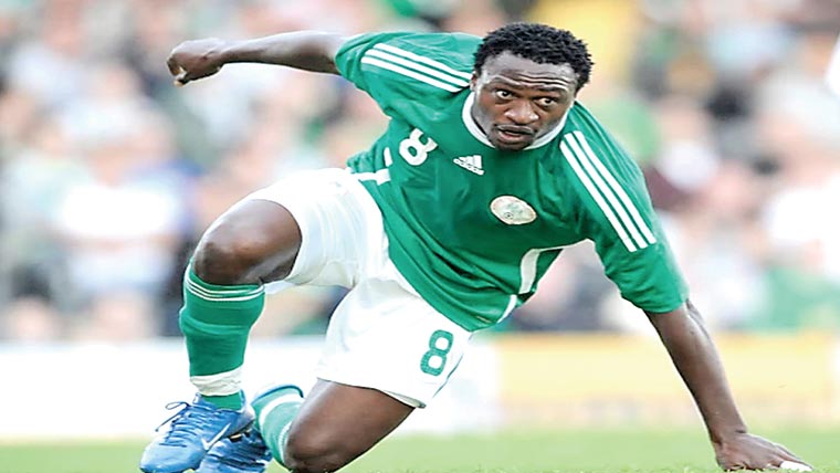 نائیجیریا کے سابق فٹبالرمائیکل اینرا مو کا میچ کے دوران انتقال 