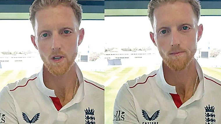 بین سٹوکس کی سرجری کے بعد پہلی جھلک، مداح دنگ رہ گئے