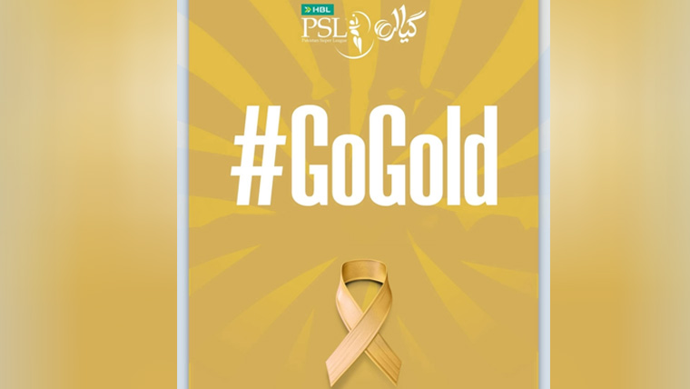  پی ایس ایل گولڈن ربن ڈے ، کینسر سے آگاہی کا اظہار