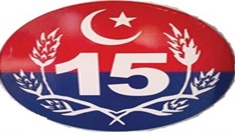  جھوٹی کال کرنے والا پکڑا گیا