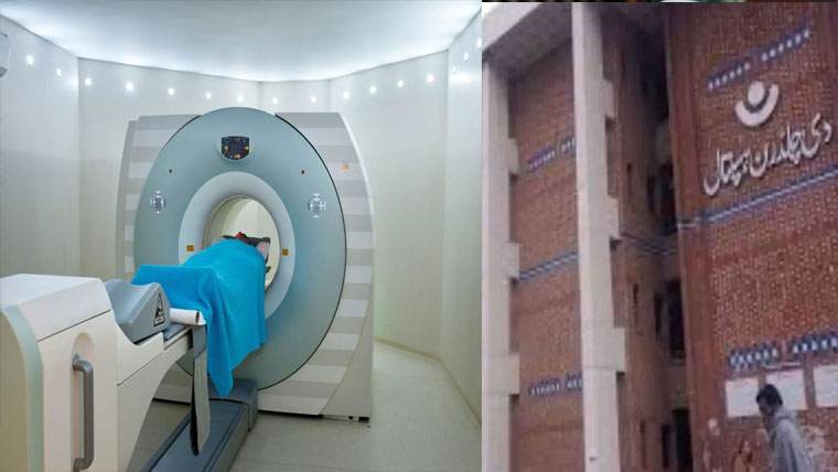 ڈی ایچ کیو ہسپتال کی سی ٹی سکین مشین 15روز سے خراب