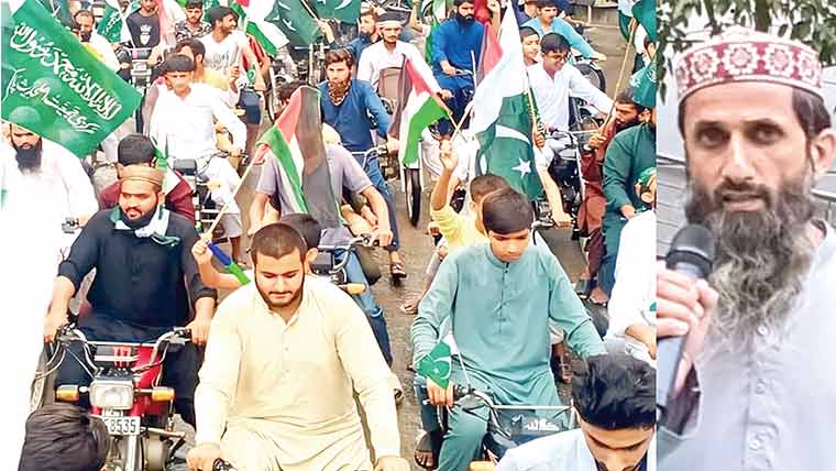 معرکہ حق کے ایک سال مکمل  ہونے پر ریلی کا اہتمام 