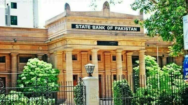 درآمدات پرمال برداری  وانشورنس اخراجات میں کمی 