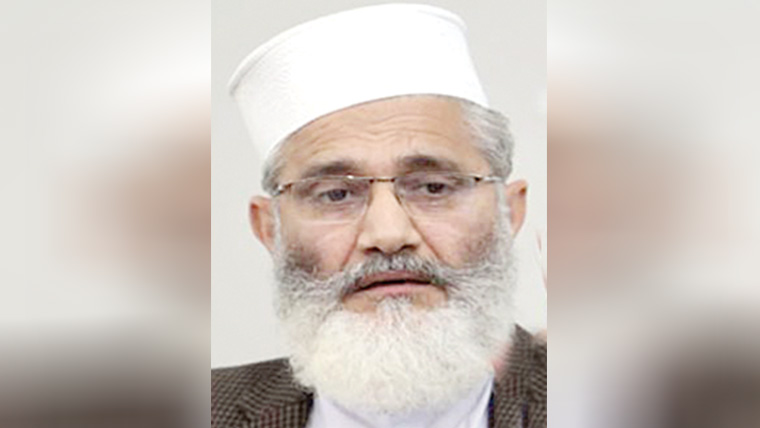  پاکستان کا ثالثی کردار خوش آئند 